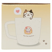 Fuku Fuku Nyanko花束メッセージマグ