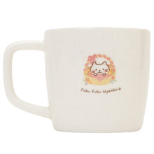 Fuku Fuku Nyanko花束メッセージマグ