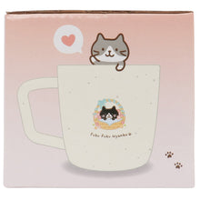 Fuku Fuku Nyanko花束メッセージマグ