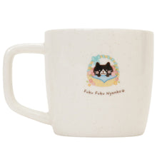 Fuku Fuku Nyanko花束メッセージマグ