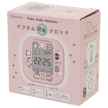 ふくふくにゃんこ デジタル回転クロック