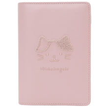 ふくふくにゃんこ おかおさがらリングバインダー