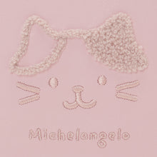 ふくふくにゃんこ おかおさがらリングバインダー