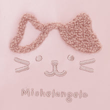 ふくふくにゃんこ おかおさがら自立するポーチ