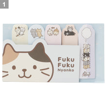 ふくふくにゃんこミケランジェロお勉強セット