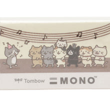 Fuku Fuku Nyanko 消しゴム(3個セット)