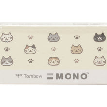 Fuku Fuku Nyanko 消しゴム(3個セット)