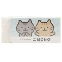 Fuku Fuku Nyanko 消しゴム(3個セット)