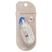 ふくふくにゃんこ テープのり