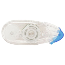 ふくふくにゃんこ テープのり