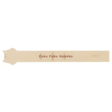 Fuku Fuku Nyanko定規