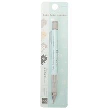 ふくふくにゃんこ シャープペンシル