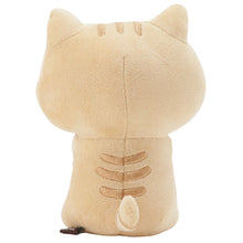 Fuku Fuku Nyankoフラワーおすわりマスコット