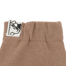 ふくふくにゃんこ UVアームカバー