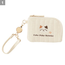 ふくふくにゃんこ コットンリール付きパスケース