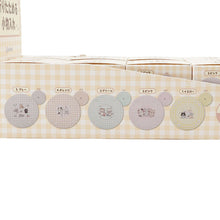 ふくふくにゃんこ 折りたためる小物入れ【ガチャガチャ販売】