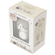 Fuku Fuku NyankoハッチBIGソフビフィギュア