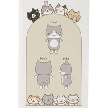 Fuku Fuku NyankoハッチBIGソフビフィギュア