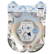 Fuku Fuku Nyanko耳付き2WAYコールドループ(Mサイズ)