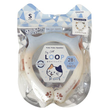 ふくふくにゃんこ 耳付き2WAYコールドループ(Sサイズ)