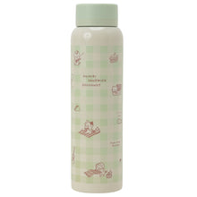 ふくふくにゃんこ おでかけ大容量保冷保温ステンレスボトル