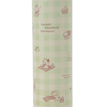 ふくふくにゃんこ おでかけ大容量保冷保温ステンレスボトル