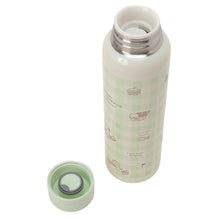 ふくふくにゃんこ おでかけ大容量保冷保温ステンレスボトル