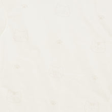 ふくふくにゃんこ くしゅくしゅひんやりケット