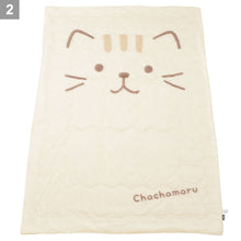 ふくふくにゃんこ くしゅくしゅひんやりケット