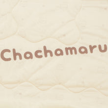 ふくふくにゃんこ くしゅくしゅひんやりケット