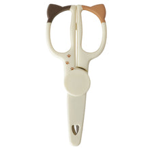 ふくふくにゃんこ はさみ