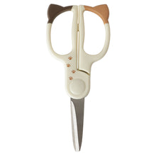 ふくふくにゃんこ はさみ