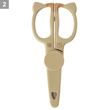 ふくふくにゃんこ はさみ