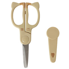 ふくふくにゃんこ はさみ