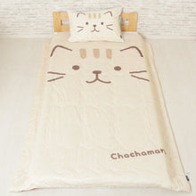 ふくふくにゃんこ くしゅくしゅひんやりケット