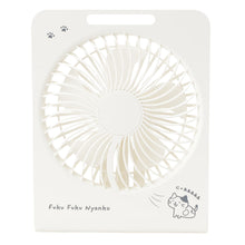 ふくふくにゃんこ 掛け置きファン