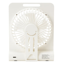 ふくふくにゃんこ 掛け置きファン