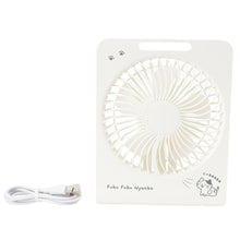 ふくふくにゃんこ 掛け置きファン