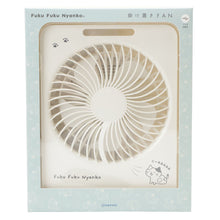 ふくふくにゃんこ 掛け置きファン