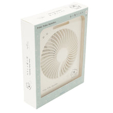 ふくふくにゃんこ 掛け置きファン