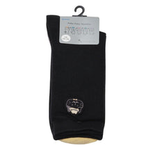 ふくふくにゃんこ ひげにゃんこソックス(3足セット)