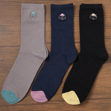 ふくふくにゃんこ ひげにゃんこソックス(3足セット)