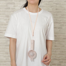 HOMY ANIMALS ハンディファン