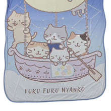 ふくふくにゃんこ 星座にゃんこ接触冷感ひんやりケット