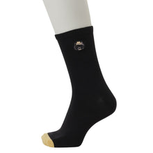 ふくふくにゃんこ ひげにゃんこソックス(3足セット)