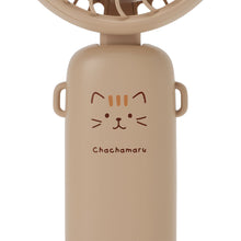 ふくふくにゃんこ 静音3WAYアロマハンディファン