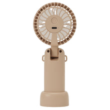 ふくふくにゃんこ 静音3WAYアロマハンディファン