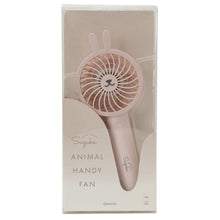 HOMY ANIMALS ハンディファン