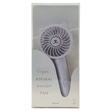 HOMY ANIMALS ハンディファン