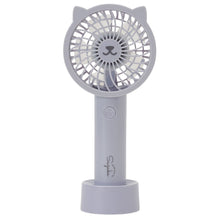 HOMY ANIMALS ハンディファン